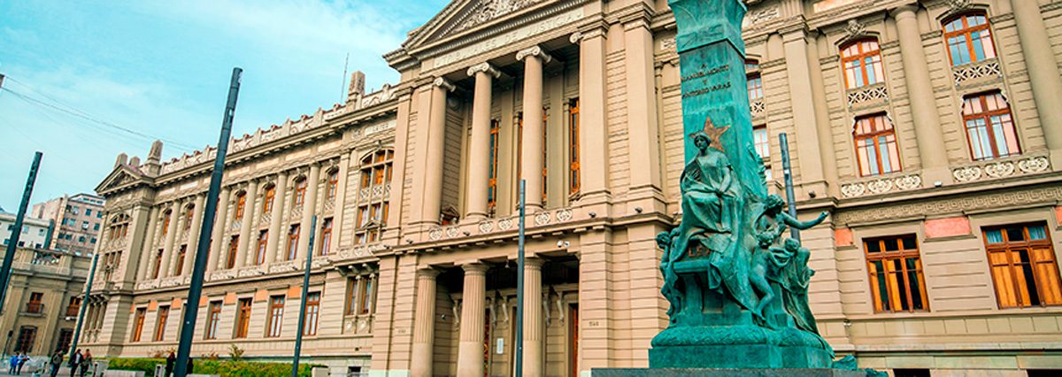 Acta-de-la-Corte-Suprema-establece-funcionamiento-excepcional-debido-al-COVID-19