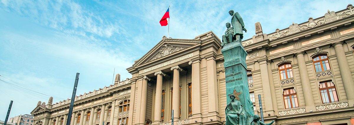 Auto-Acordado-para-investigar-responsabilidad-de-integrantes-del-Poder-Judicial