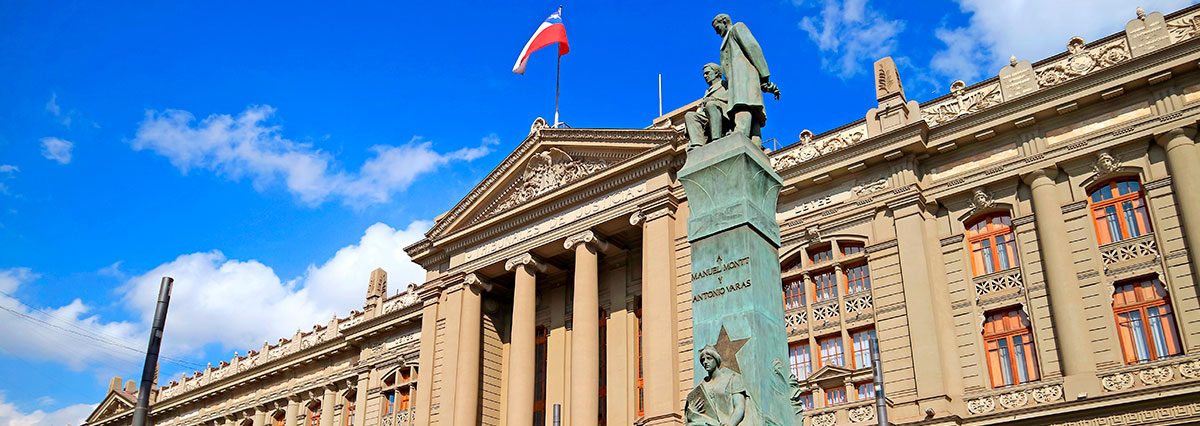 Auto-Acordado-para-los-remates-judiciales-de-bienes-inmuebles-mediante-el-uso-de-videoconferencia-en-tribunales.