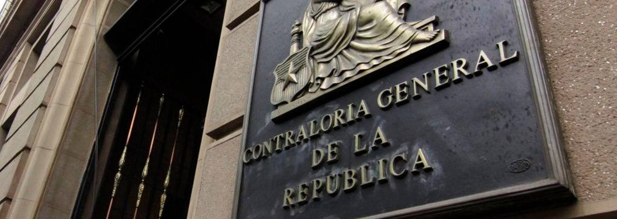 Contraloria-debera-iniciar-un-procedimiento-disciplinario-en-el-SERVIU-de-Atacama