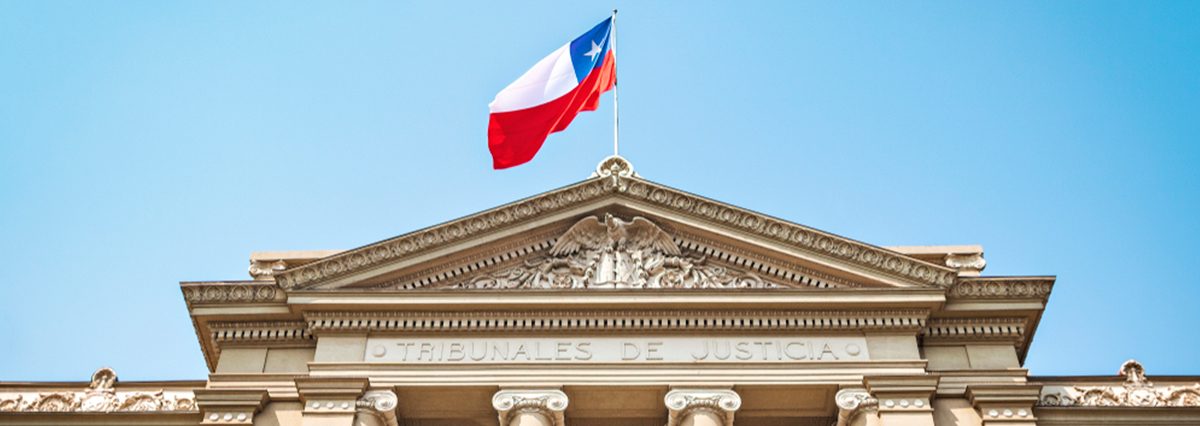 Corte-Suprema-señala-que,-si-el-acto-administrativo-que-destina-a-un-funcionario-carece-de-fundamentación,-este-es-ilegal