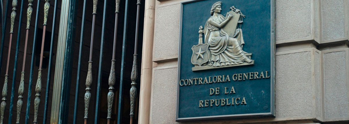 Dictamen-establece-actividades-que-no-pueden-ser-desarrolladas-por-funcionarios-de-la-SEREMI-de-Vivienda-y-Urbanismo