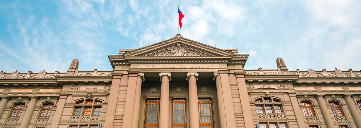 No-procede-recurso-de-protección-en-contra-de-los-mismos-hechos-si-causa-está-siendo-conocida-por-otro-tribunal