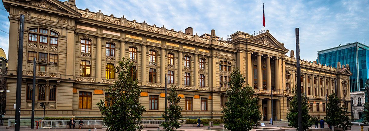 No-procede-utilizar-el-recurso-de-protección-como-instrumento-para-objetar-el-mérito-de-las-decisiones-de-la-autoridad-