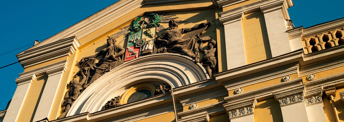 Prórroga-del-plazo-para-presentar-modificaciones-a-los-estatutos-de-las-Universidades-