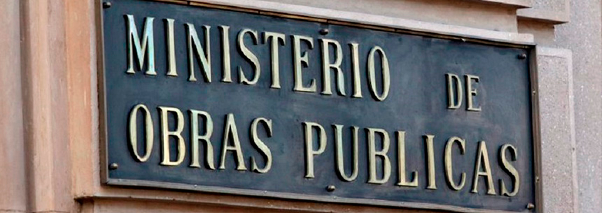 Resolucion-prorroga-la-suspension-de-los-plazos-de-procedimientos-administrativos-ante-la-Dirección-General-de-Aguas