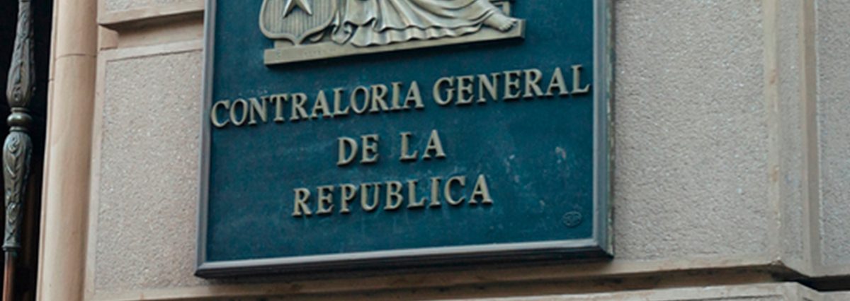 Sobre-pago-del-incentivo-de-desempeño-individual.